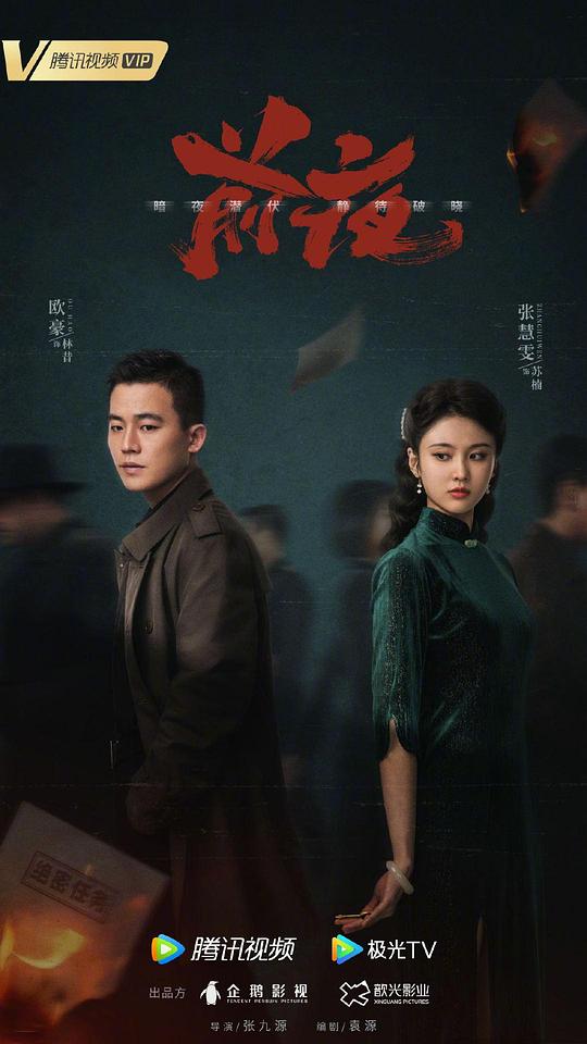 麻辣毛蛋真人图片,麻辣毛蛋真的很好吃