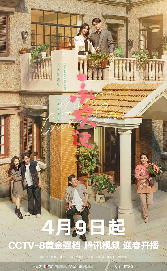 可爱头像图片治愈系,可爱头像图片大全