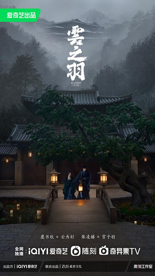 格格app黑科技,格格app