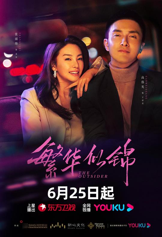 节节草可以放在鱼缸里吗