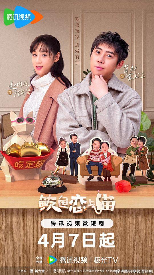 永久免费观看app下载