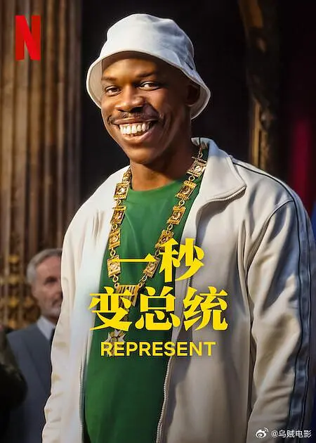 运动会开幕式音乐纯音乐,运动会开幕式音乐学院