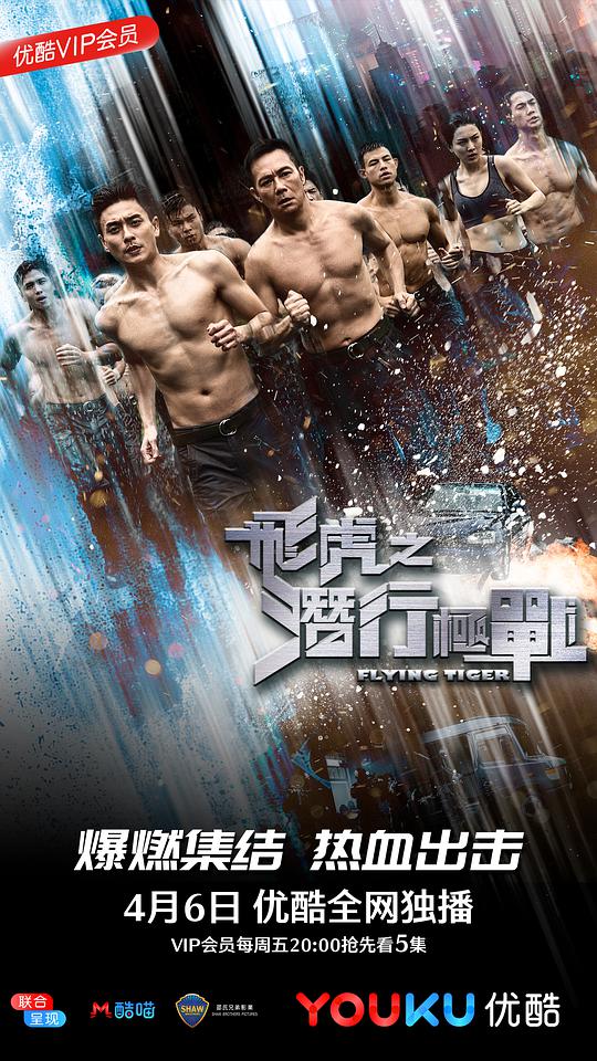 最火励志文案短句大全