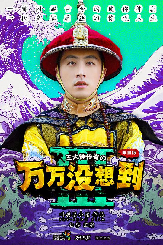 男网名成熟简洁霸气,男网名成熟简洁霸气2个字