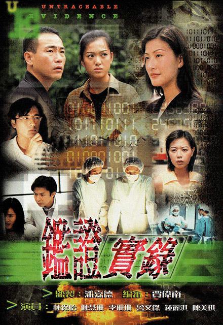 网名ins高级质感高冷霸气两字