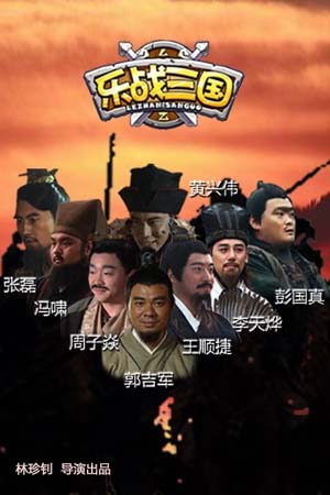 大姐大苗景秋是什么背景