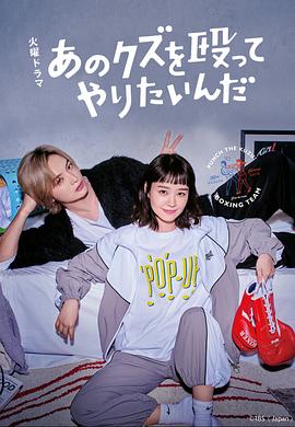 毛人凤杀戴笠真相有什么