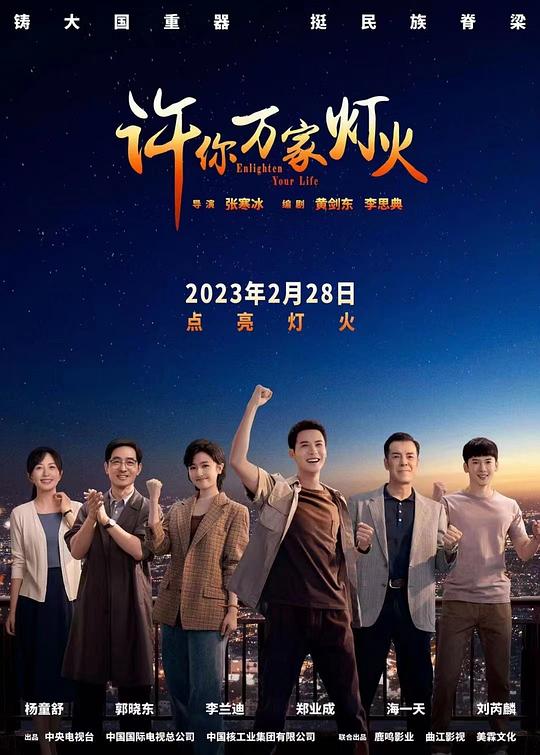 花间堂护肤,花间堂花间系列