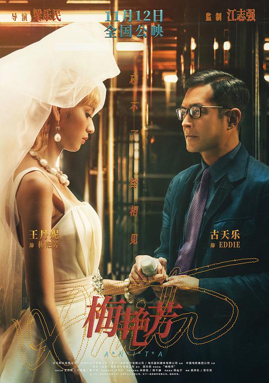 免费深夜禁用app大全