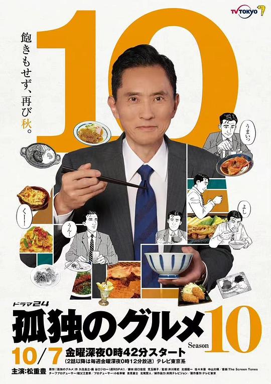 爱尚直播app密码多少,爱尚直播app免费版
