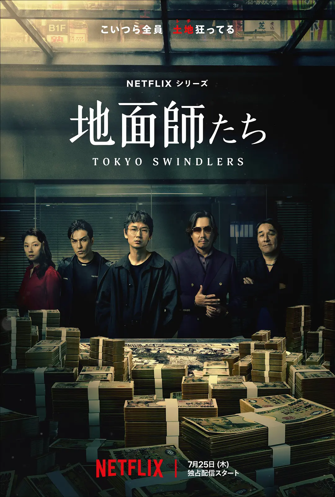www.773c.cn免费网站进入