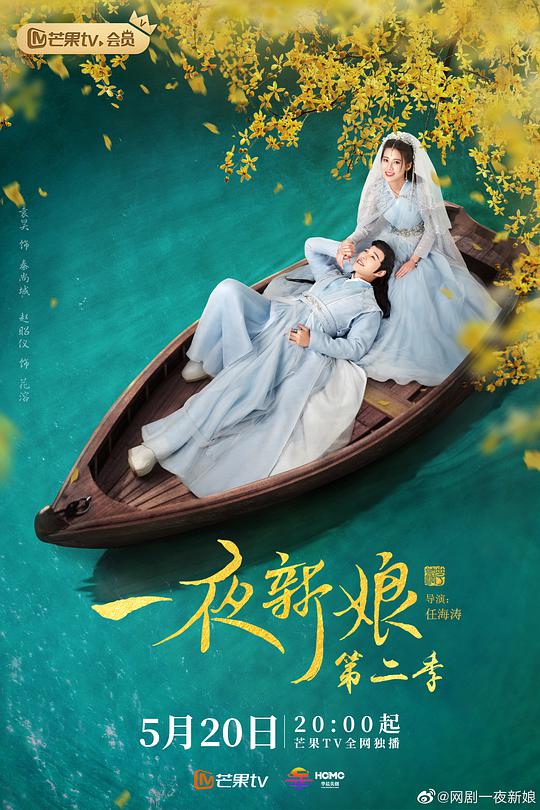 花间直播是不是正规的