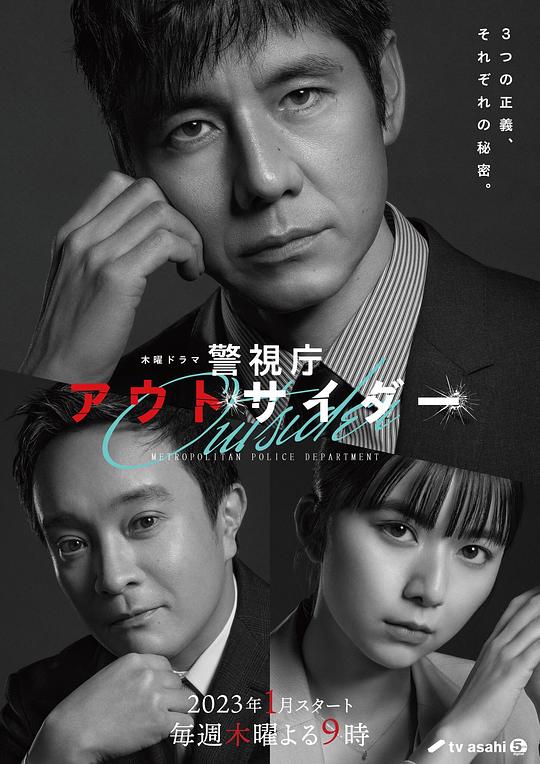 夜深人不静全集在线观看