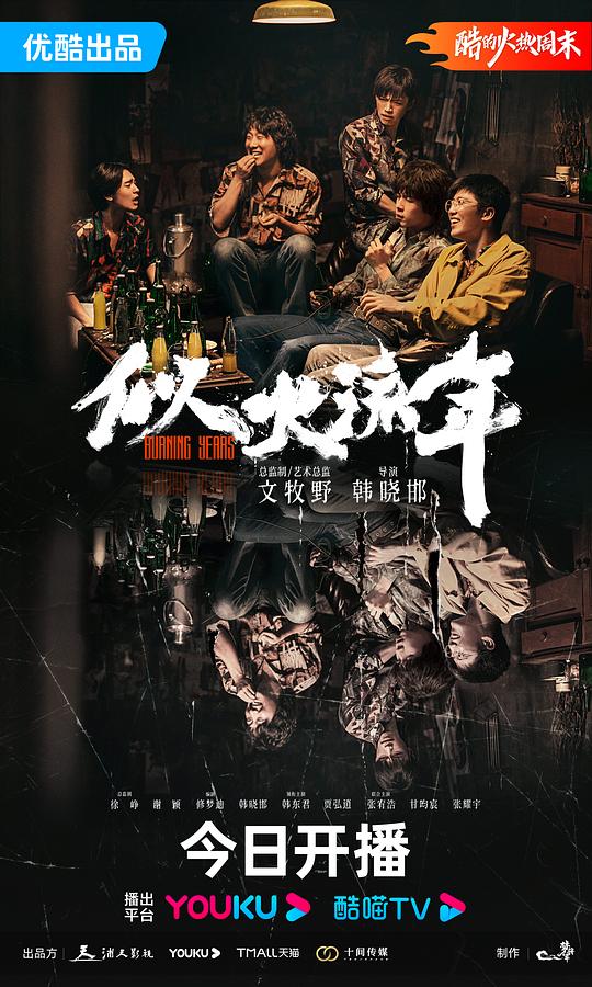 大众捷达vs7黑锋版试驾视频