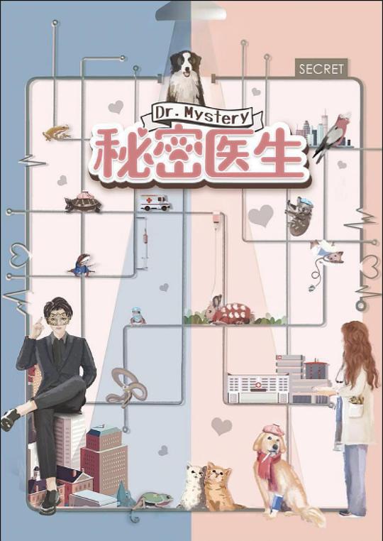 花瓣直播聊天软件