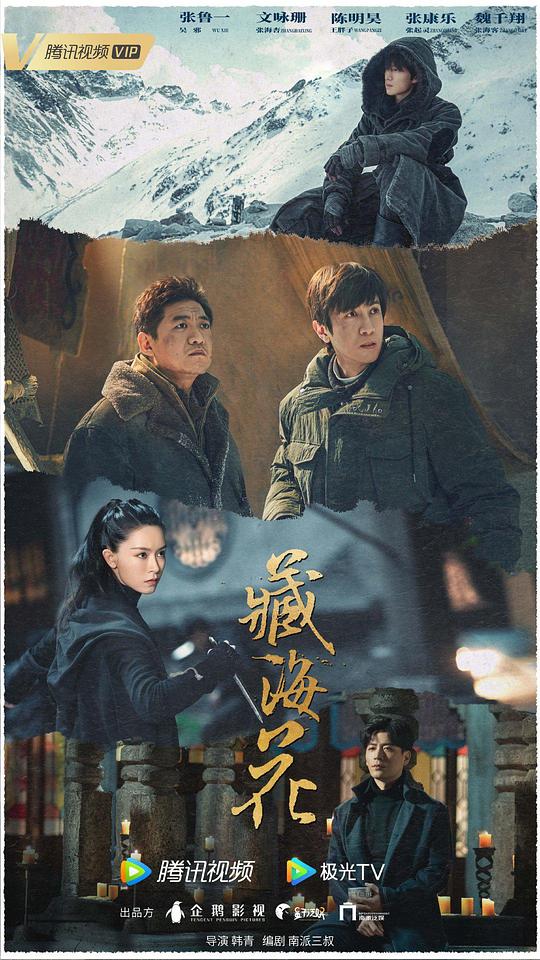 复古油头男士发型,复古油头男士发型指南