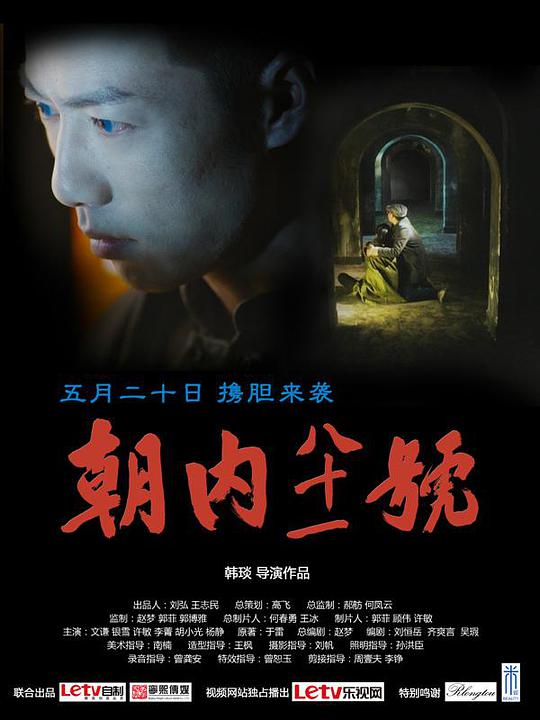 节节草可以放在鱼缸里吗