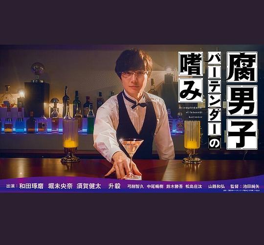 魅影游客登录全集免费观看