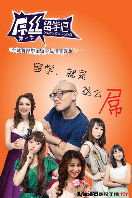 酒吧大姐大演员表,酒吧大姐大简介