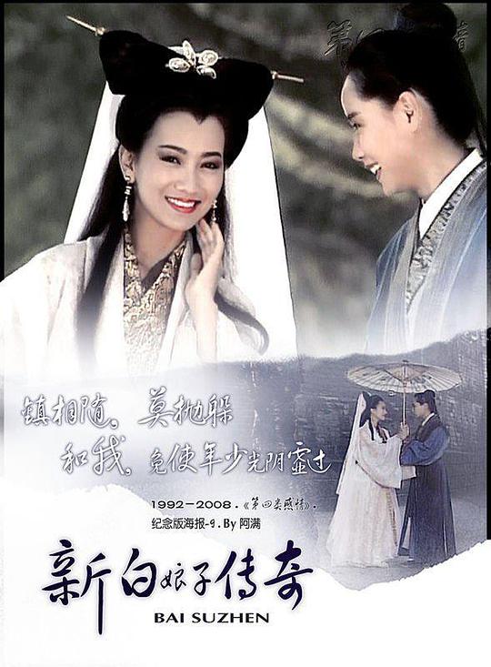 水瓶座女生性格特点大全,水瓶座女生性格特点和什么星座最配