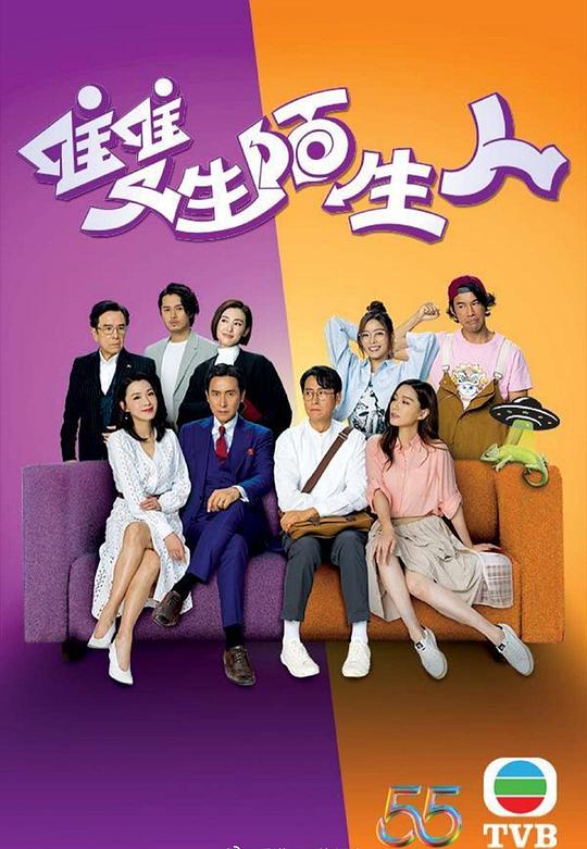 中旬开始走运富裕