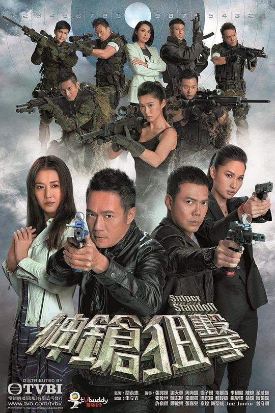 380v三根电热管怎么连接