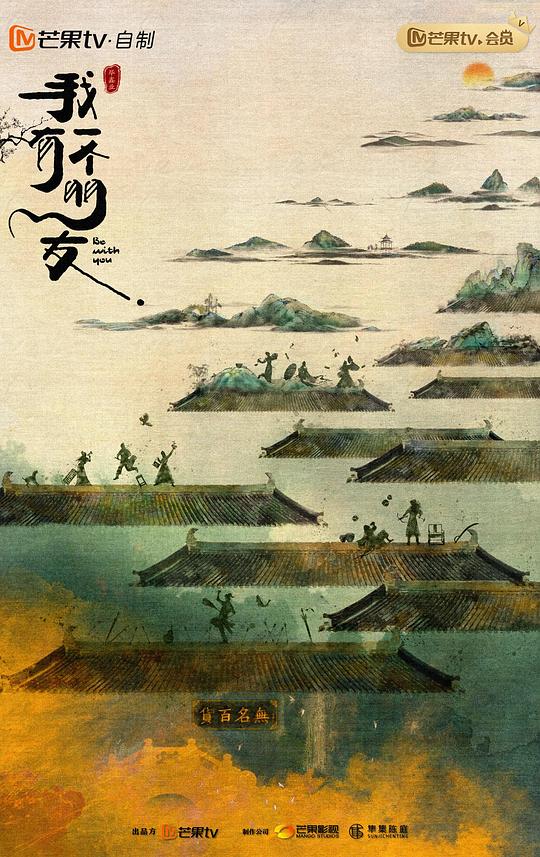 恶女花魁仿妆,恶女花魁仿妆教程