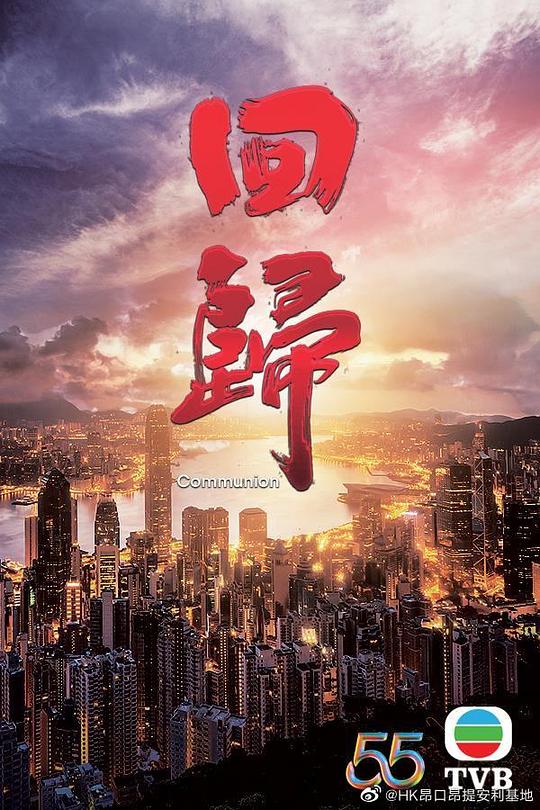 奔跑吧共同富裕篇周深过生日,奔跑吧共同富裕篇周深白鹿生日