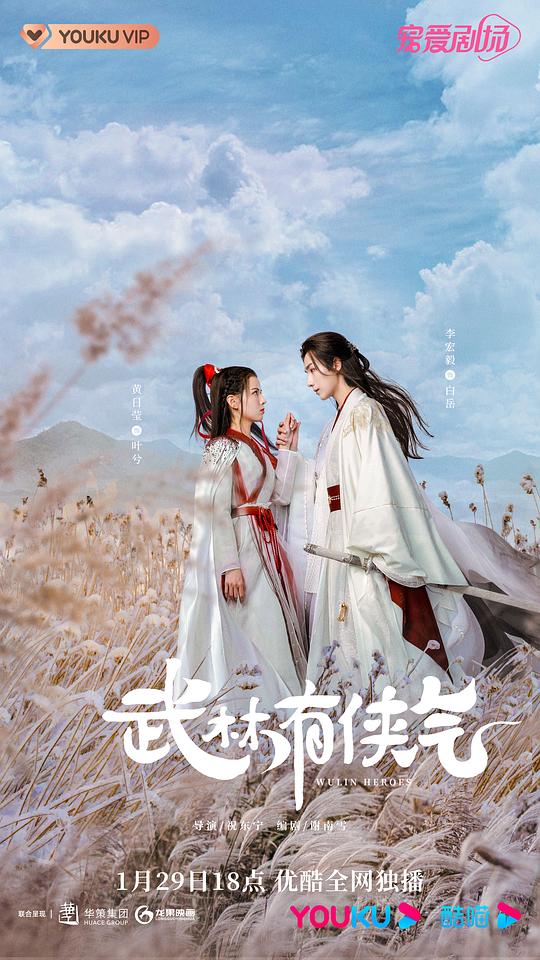 苹果版红包提醒,苹果版红手指在哪下载