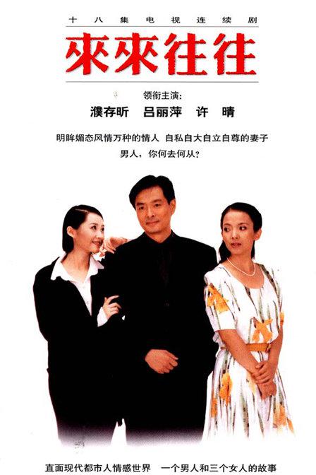 节约用水简笔画简单又好看图片