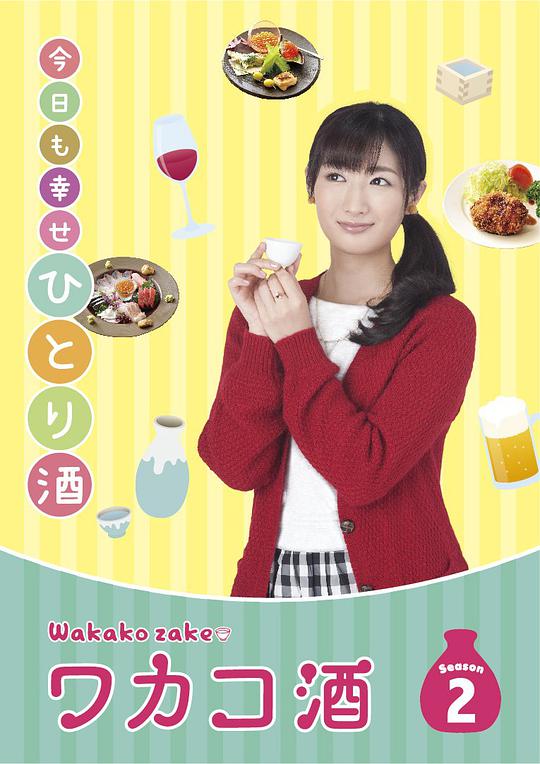www.yaxin122.com
