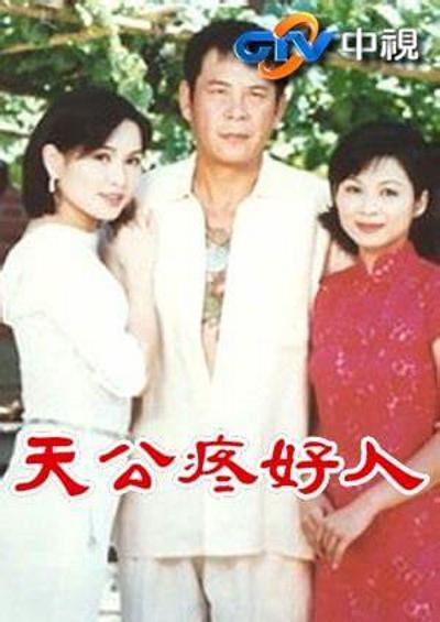 夸赞大姐的短句,夸赞大姐经典话术