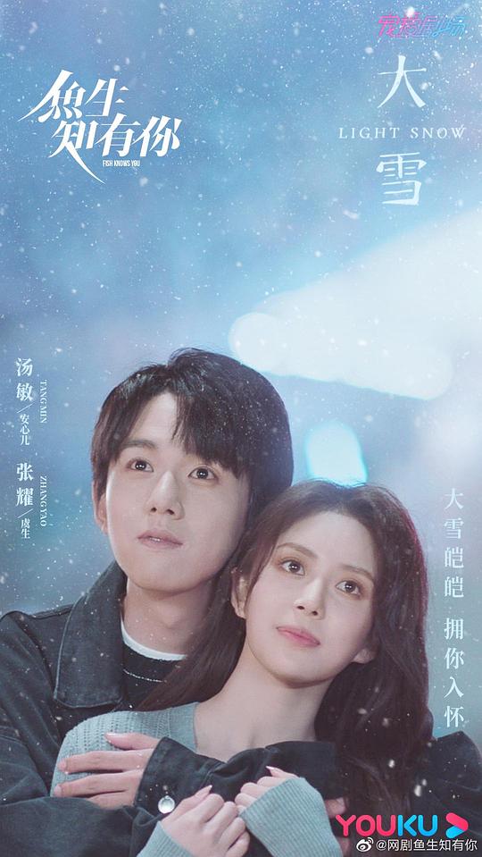 夜月快三提现流程