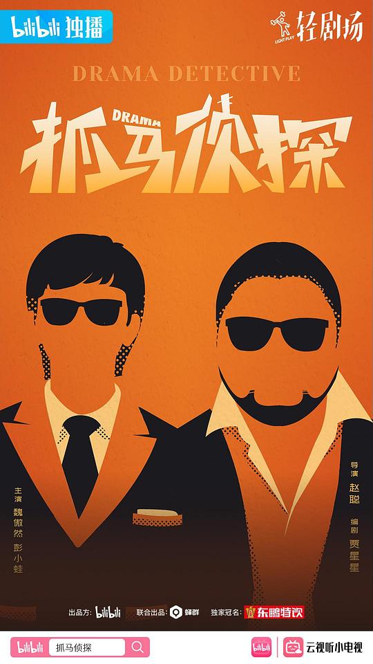 户外勾钓大爷视频完整版