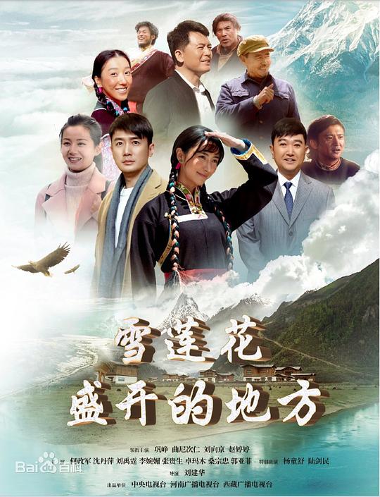 春雨贵如油整首诗怎么读,春雨贵如油整首诗注音版